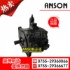ANSON台湾安颂叶片泵VP5F-A5-50S，VP5F-A4-50S