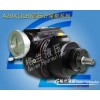 可替代A2VK计量泵的JLB计量泵-聚氨酯发泡设备
