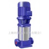 GDL多级泵_立式多级泵80GDL36-30_多级离心泵