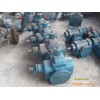 泊头市龙港泵业生产供应YCB系列圆弧齿轮泵