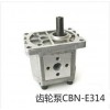 供应齿轮泵CBN-E314   液压齿轮泵