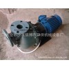 厂家直销：{可耐空转自吸式泵}SCH-SD-50032耐酸碱泵50口径