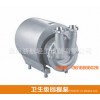 ZXB系列不锈钢自吸泵 普通型卫生级自吸泵