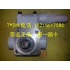 台湾产ROP-210HA维良油泵 WLP摆动式油泵 电动油泵 进口油泵
