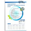 现货供应-住友QTN伺服齿轮泵-注塑机专用