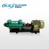 DG型多级泵 清水泵 离心泵 单吸多级锅炉给水泵