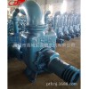 6自吸泵 6寸自吸式离心泵 6寸NS-150自吸水泵 农用灌溉抽水泵