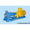 靖江环科 JINB型 双吸熔融尿素泵