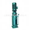 【上海专业厂家】供应生产离心泵 LDL型立式离心泵