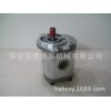HGP-3A 系列高压齿轮泵