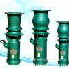 经销批发水泵 供应高品质水泵 徐州西北商贸销售水泵 品质保障