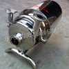 厂家力荐 供应畅销 BAW-120 不锈钢离心泵 不锈钢泵 奶泵 饮料泵