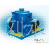 供应2X旋片式真空泵(图)及旋片泵配件博尔真空泵厂