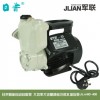 日井智能冷热水自动自吸泵 厂家直销 家用增压泵 JLm60-400