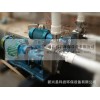 耐腐蚀泵 304/316不锈钢材质 脱硫泵加药自吸泵  耐酸碱耐温