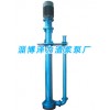 淄博泽力渣浆泵厂供应低价格高质量50YZ20-32立式渣浆泵