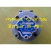 台湾产ROP-206HA维良油泵 WLP摆动式油泵 小型油泵 齿轮油泵