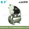 日井智能冷热水自动自吸泵 厂家直销 家用增压泵 JLm90-1100SSA