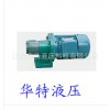 江西湖南S-16A输油泵装置，S-25A减速机润滑泵,S-25A润滑泵