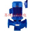 上海人民ISG管道泵 IRG增压泵 XBD消防泵 IHG化工离心泵ISW卧式