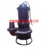 优质供应QNS40-15-4潜水泥沙泵