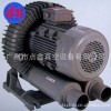 广东厂家支持加工定制吹吸两用XGB-7多级漩涡气泵