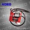 【KOEO/科耀】厂家直销供应柴油组合油泵便携式加油泵ETM-40