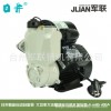 日井智能冷热水自动自吸泵 厂家直销 家用增压泵 JLm60-400A