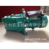 【厂家直销】JET-150-1.8自吸喷射泵