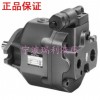 【原装进口】台湾油研YUKEN变量柱塞泵AR22-FR01C-20  油泵