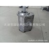 现货批发高压齿轮泵 SDH液压泵 齿轮泵CBF-E425L19P8