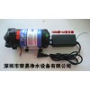 批发TYP-2600 100G邓元增压泵 纯水机增压泵 净水器压力泵
