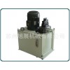 液压泵站液压站  小型直流电动液压泵 非标液压系统订做