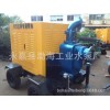 KDWY型拖车式柴油机自吸泵-防洪排涝（2轮、3轮、4轮拖车）
