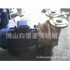 博山豪强2BV5110全不锈钢系列水环真空泵