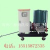 高压水泵 往复式柱塞高压泵 高压清洗泵