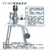 台湾稳汀气动双隔膜泵浦PT-001 油漆涂料喷涂用 水性溶剂  油泵