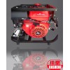 [特价] 13马力(真空泵,柴油)手抬机动消防泵JBQ5.5/14 消防水泵