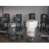 厂家直销  冷却塔管道水泵 价格优惠  质量保证