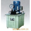 DSS型电动液压泵 液压泵 超高压电动泵【质保期长 】