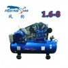 正品上海捷豹风豹1.6-8 空压机 皮带式气泵11KW 空气压缩机大气泵