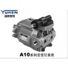 日本原装变量柱塞泵A10-FR07-12上海代理