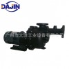 DJZ-12电镀专用泵/废水处理泵/耐腐蚀泵/生产设备污水泵