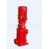 长期供应XBD-DL系列立式多级消防泵