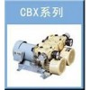 日本进口无油/滑片真空泵现货 ORION真空泵CBX40 国内一级代理商