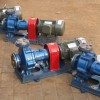 供应热油泵 RY热油泵  RY20-20-125热油泵 WRY20-20-125热油泵