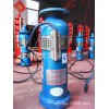 厂家批发生产潜水泵电动一体式喷泉专用泵QSP10-10-0.55