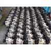 12V 24V 220V 柴油泵 抽油泵 厂家直销售批发 优质产品