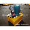 德州科建液压厂家专业生产定做 高压泵 油泵 DSS电动泵 质量保证