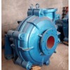 厂家直销ISO9001认证产品150ZJ-50渣浆泵